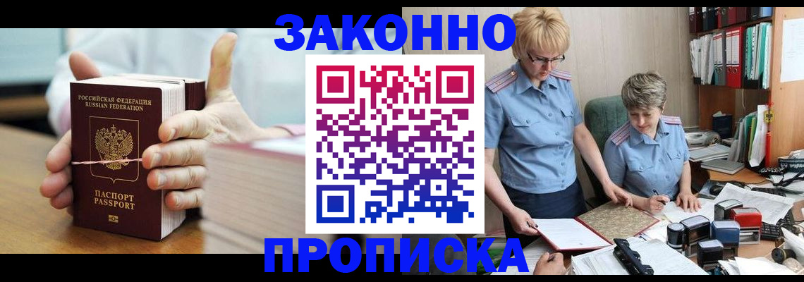 форма 3 в Печорах